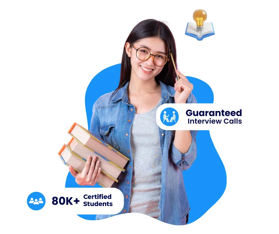 Software Course